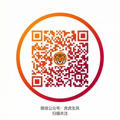 小小绘公众号二维码